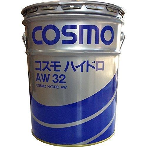 Cosmo Hydro AW32