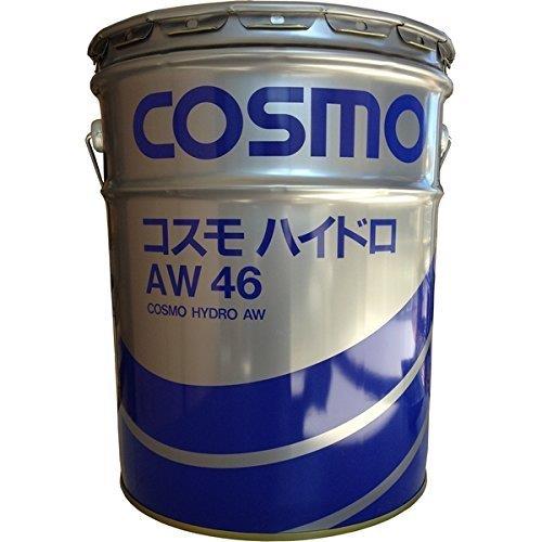 Cosmo Hydro AW46