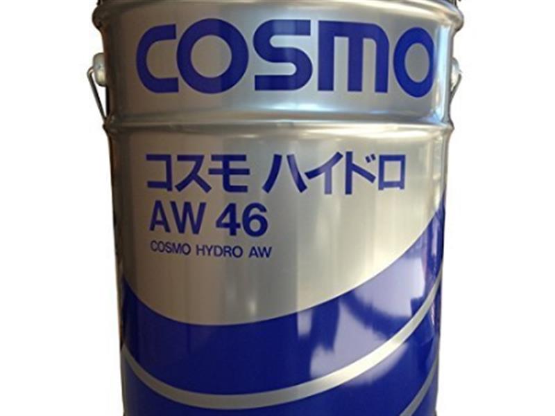 Cosmo Hydro AW46