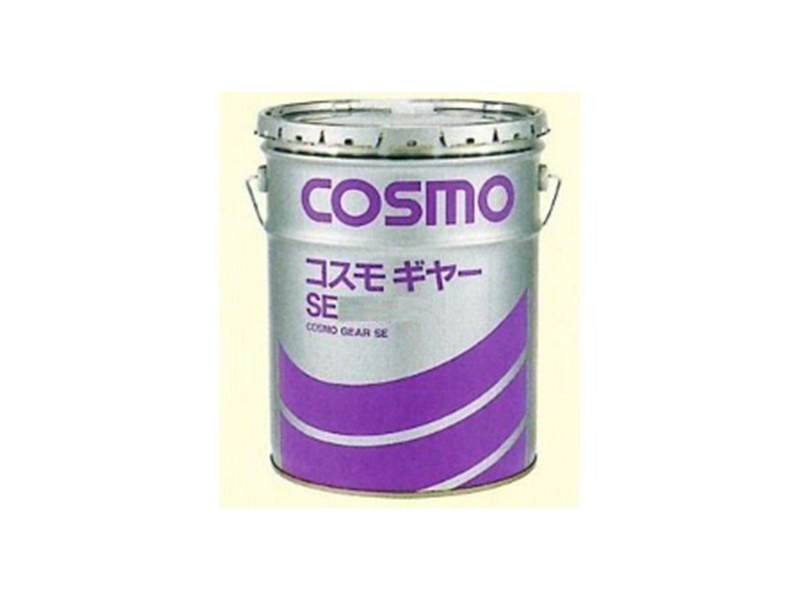 Cosmo Gear SE460