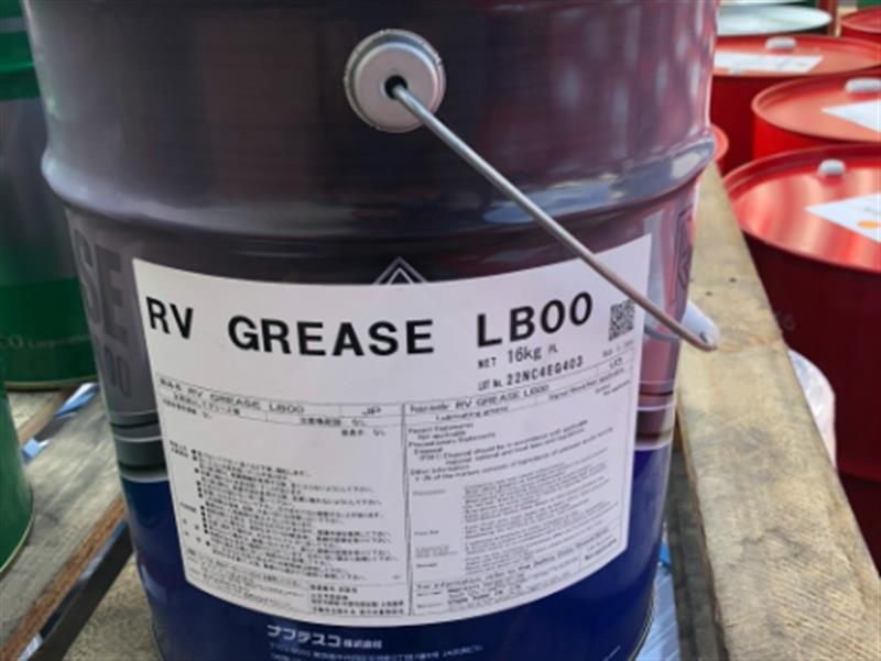 Mỡ RV Grease LB00